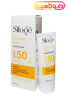 سیلوژه کرم ضد آفتاب فلوئید بی رنگ فاقد چربی SPF50